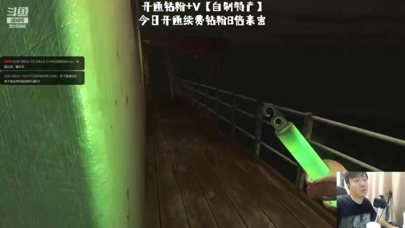【2022-07-31 22点场】机长YG：【机长】27倍畸形挑战预言直播中！！
