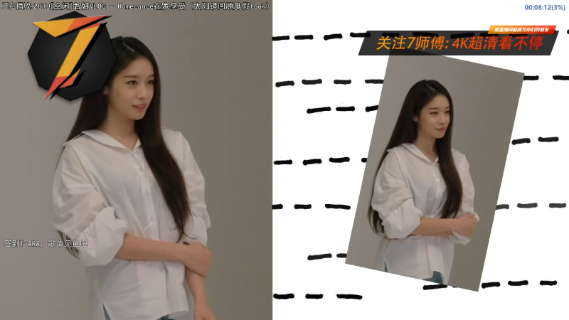 【二次元】7师傅的精彩时刻 20220801 18点场