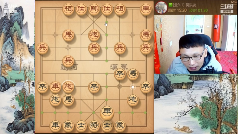 【天天象棋】八卦象棋大师的精彩时刻 20220801 07点场