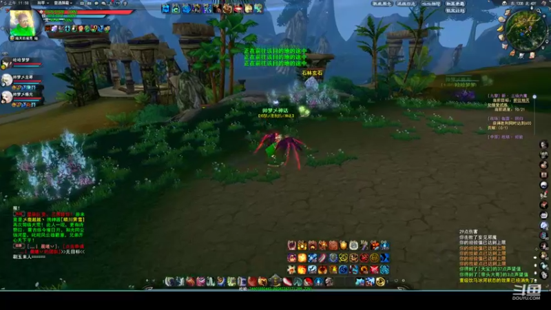 【2022-07-31 11点场】帅梦乄神话：天下3最帅天机