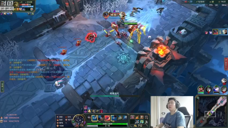 【2022-08-01 06点场】兮饭锐雯：大乱斗小袜子带着他的卡B网来啦