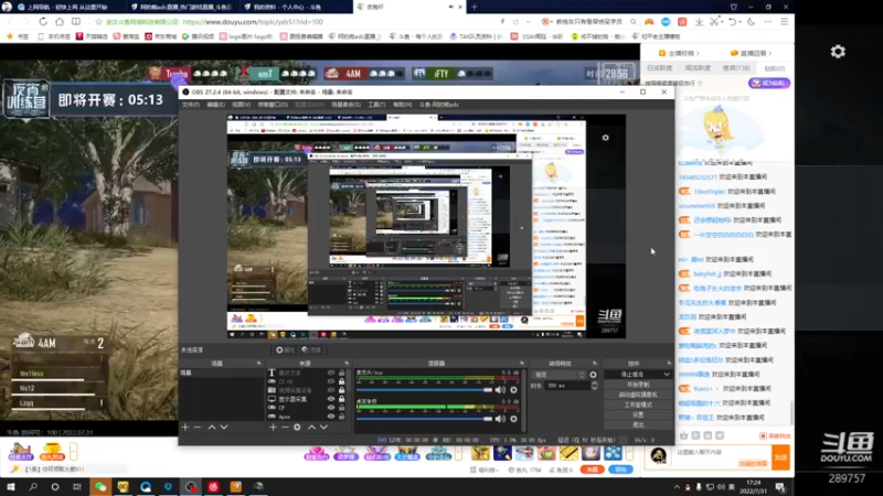 【2022-07-31 17点场】阿的痴adc：重逢的重 庆幸的庆 5160!