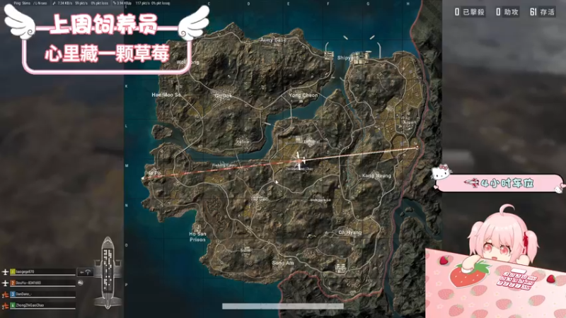 【2022-07-31 16点场】就是草莓酱吖：草莓酱：有车位，甜妹天花板等你畅游绝地