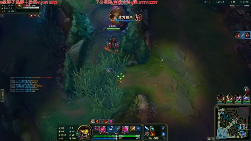 【2022-08-01 19点场】叶音符：叶音符:万物打野皆可C