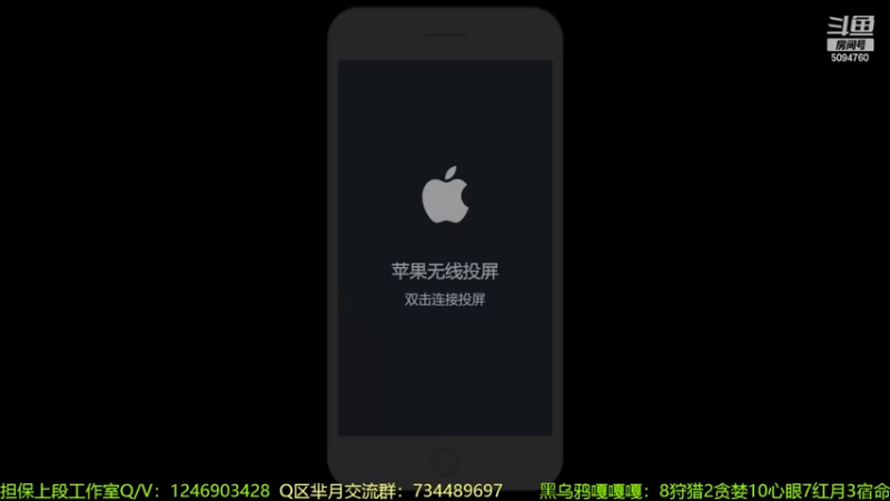 【2022-08-01 20点场】青鸾少年云天河：芈月巅峰赛冲刺2300～