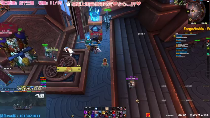 【2022-08-01 00点场】巫笑笑：无头牧师污巫巫