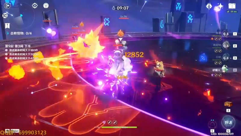 【2022-08-01 13点场】AllenCode：游戏日常+听歌