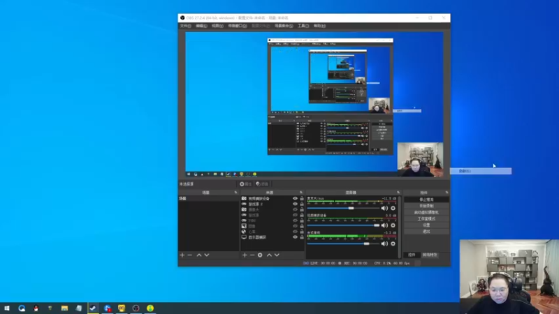 【2022-08-01 20点场】即将拥有人鱼线的PDD：许过的愿望一路生花