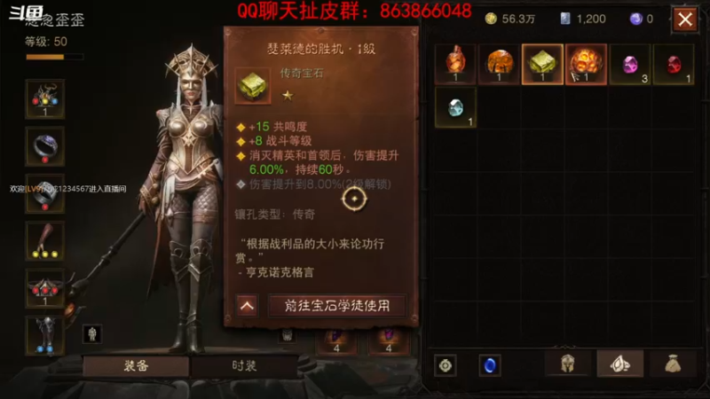 【2022-08-01 22点场】忽忽歪歪：浪的起飞啊