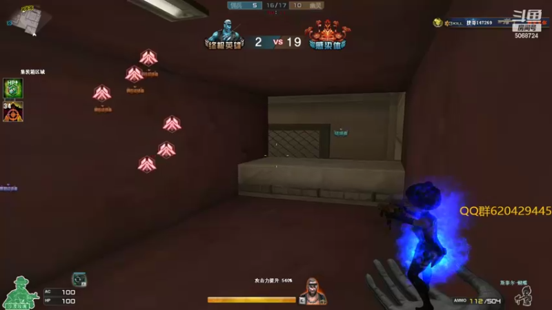 【2022-07-31 21点场】生化利刃一冷风：冷风：你干嘛 哎哟