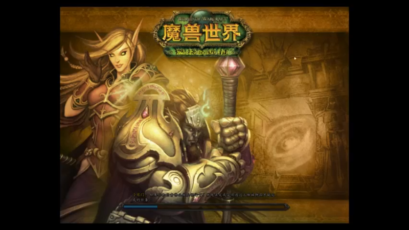 【2022-07-29 11点场】白fz：不能带人了休闲开始 9169420