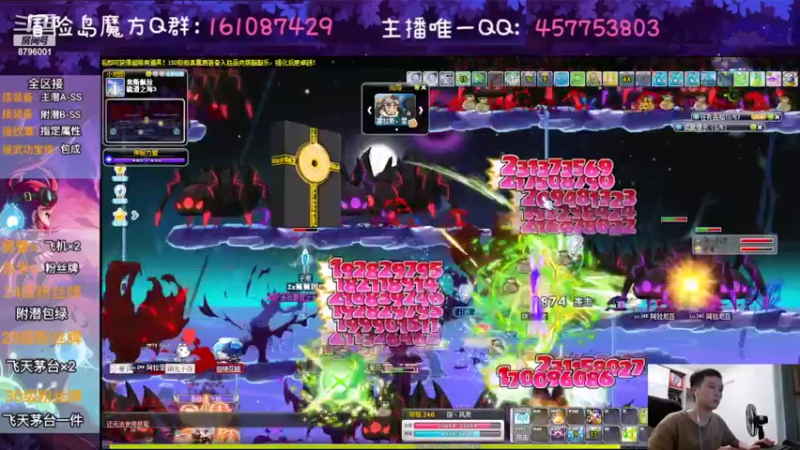 【2022-08-01 05点场】Yehooo：新的一月新的一天！