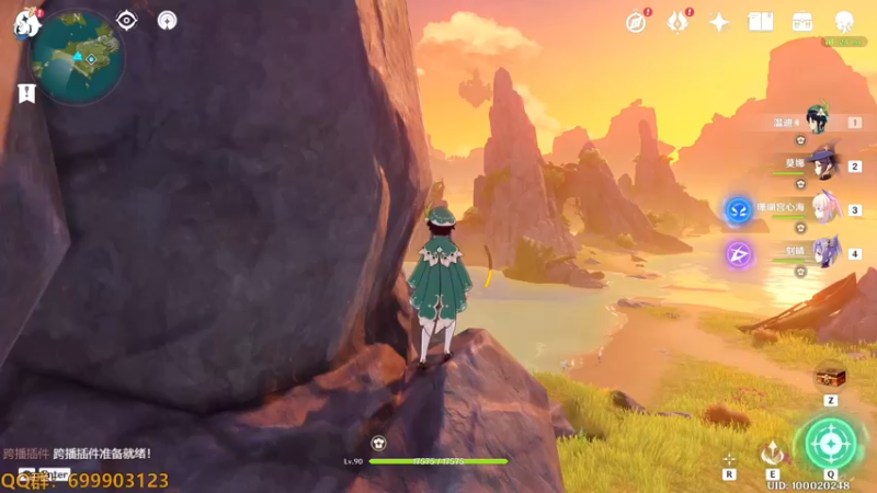 【2022-08-01 11点场】AllenCode：帮帮原神深渊(钻粉优先)