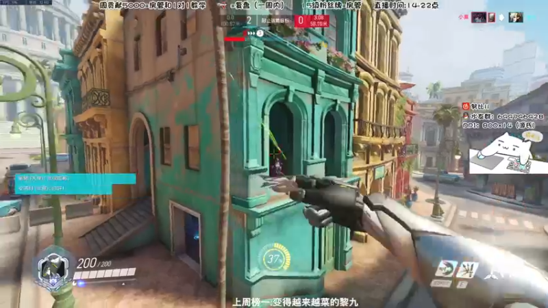 【2022-07-31 19点场】努比ovo：努比:试试新 鼠标速度
