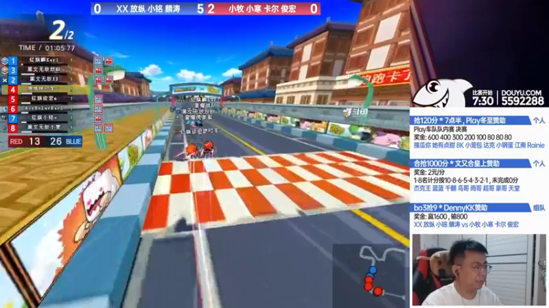 【2022-07-31 23点场】TRY赛事联盟导师：【导师】晚上好晚上好