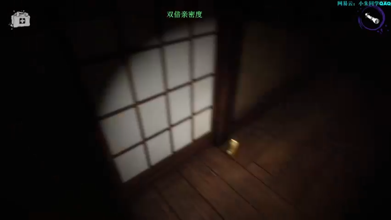【2022-08-01 06点场】朱老师z：18岁娱乐主播：）