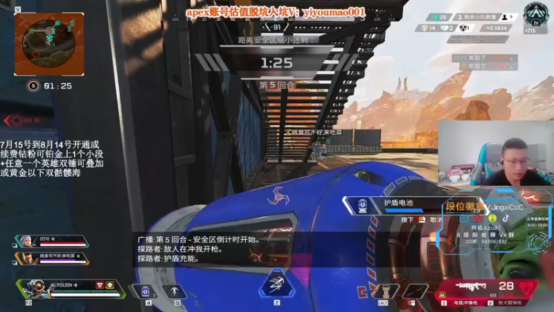 【2022-08-01 10点场】阿祖AZu2tap：一个人就是一支军队，今日究极上大分