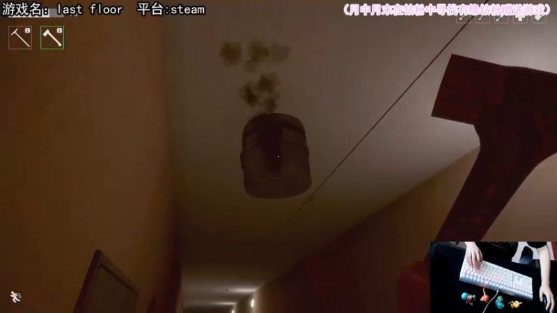 【2022-07-27 14点场】兔了了丶：【恐怖在线】：恐怖惊险刺激