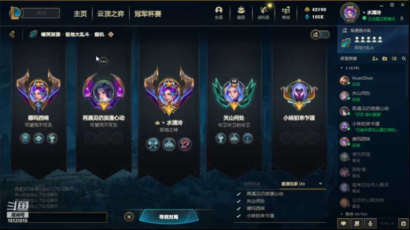 【2022-07-31 23点场】大咪咪超人：大咪咪超人的直播间