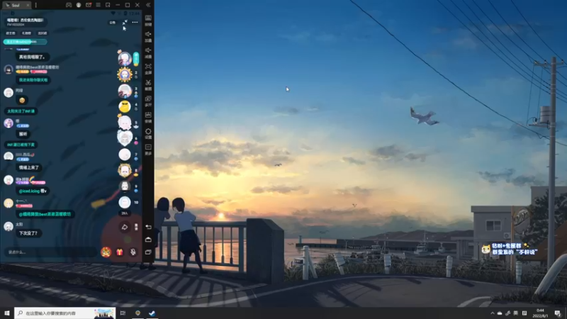 【2022-08-01 00点场】少囧丶：VTA-少囧的音乐教室