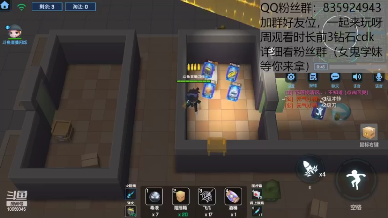 【2022-07-31 18点场】闪烁心系梦寄：看直播领钻石cdk