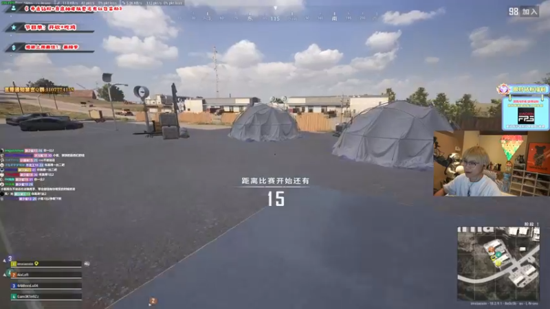 【2022-08-01 00点场】imxiaoxin：【把盒模式】