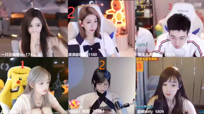 【2022-08-01 17点场】南波儿大魔王丶：感谢暴躁哥的支持！