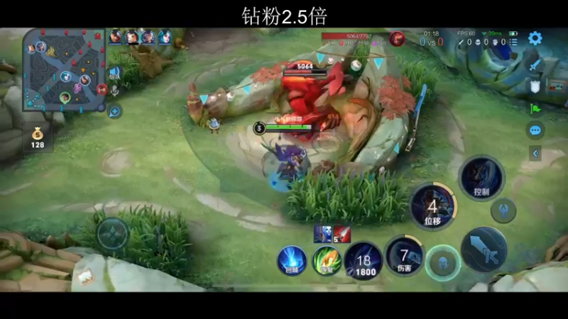 【2022-08-01 20点场】李知恩nn：成功人士晚来一会儿咋了