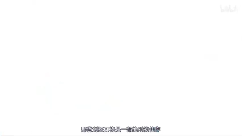 【2022-08-02 04点场】重庆辉輝：今天看看拳皇编年史