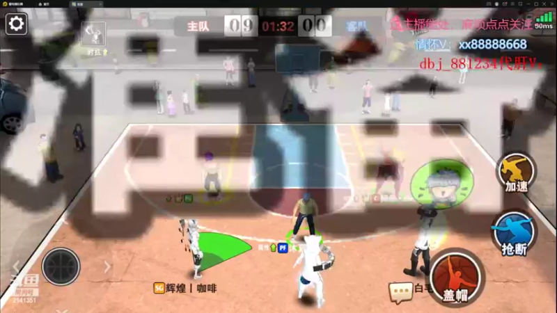 【2022-08-02 01点场】四大皆空空空丶：淡了淡了~