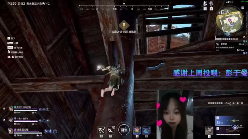 【2022-07-31 18点场】爱桃子的狸子a：故事开始总是极具温柔，而我依然咕呱