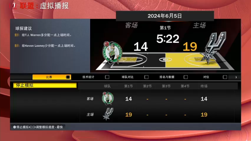 【2022-08-01 22点场】孟孟孟孟辰：屠边进来听故事，孟大胆游戏时间