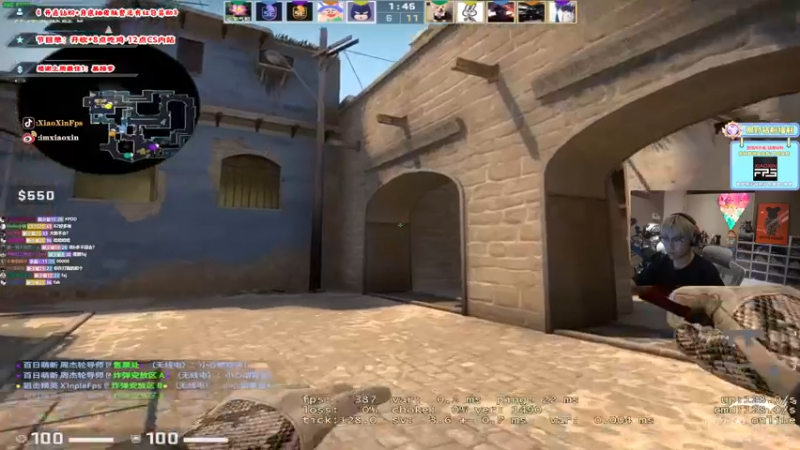 【2022-08-02 00点场】imxiaoxin：【8月努力努力再努力】