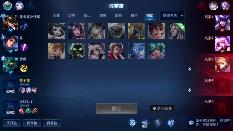 【2022-08-02 22点场】三炮zzz：孤胆英雄。 1591803