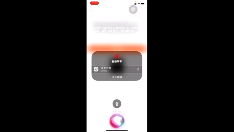 【2022-08-02 17点场】凌月电竞888：自我投资自律自信剧学韩语财管二历语！止