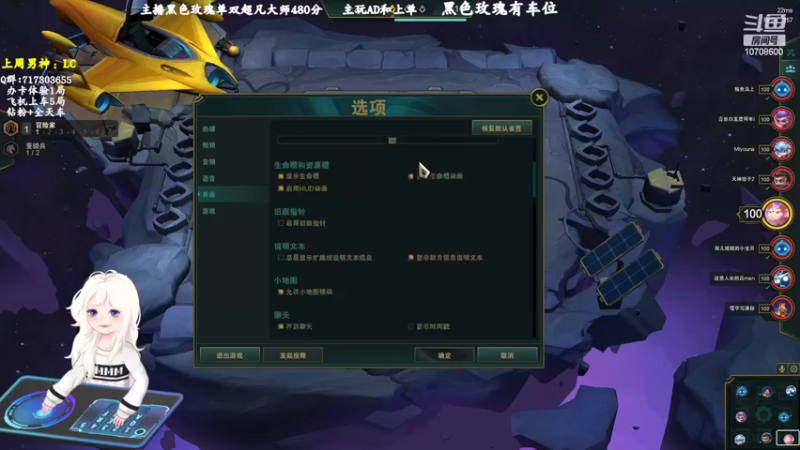 【2022-08-02 12点场】苏宛儿丶：三倍亲密：大温柔主播从不发脾气