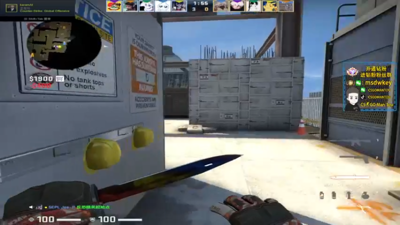 【2022-08-01 21点场】CSGO馒头：开始折磨人的PL