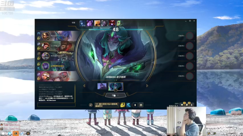 【2022-08-02 04点场】兮饭锐雯：大乱斗小袜子带着他的卡B网来啦