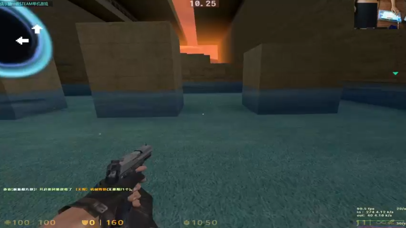 【2022-07-24 11点场】S7R1K3R：【双梦PVE气纯】CSOL