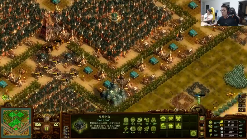 【2022-08-02 18点场】余小C真的很强：余小C：拉满状态，杀神归位！