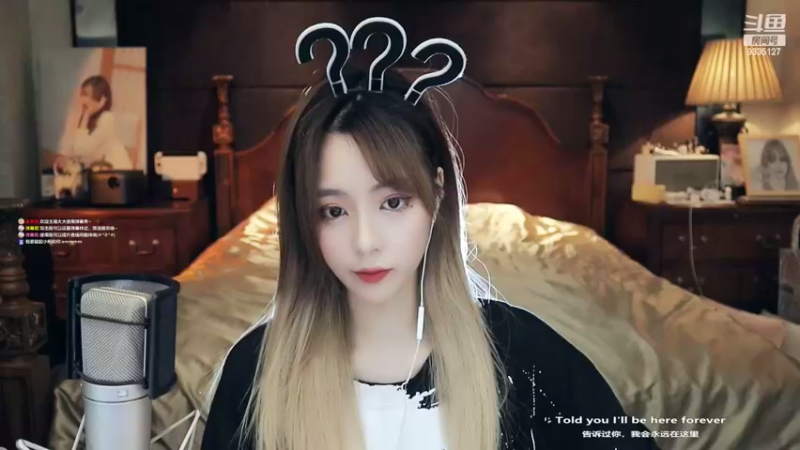 【2022-08-01 22点场】亲亲不小心：新的一月 充满元气！