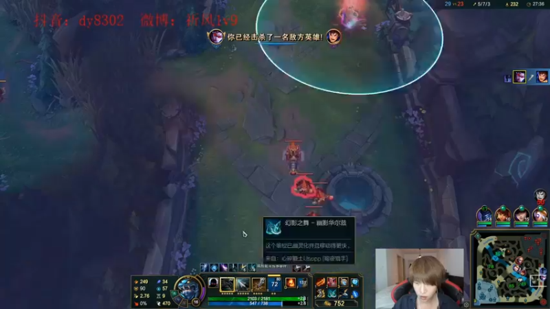 【2022-08-02 01点场】祈风1v9：国服第一VN！一个打八百多个！