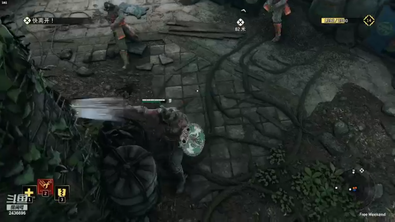 【2022-08-01 14点场】侵凌：一个杀人不眨眼得杀手