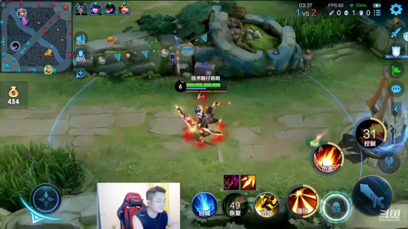 【2022-08-02 22点场】韩跑跑ovo：梦泪 月光 剑仙 6.6 五排