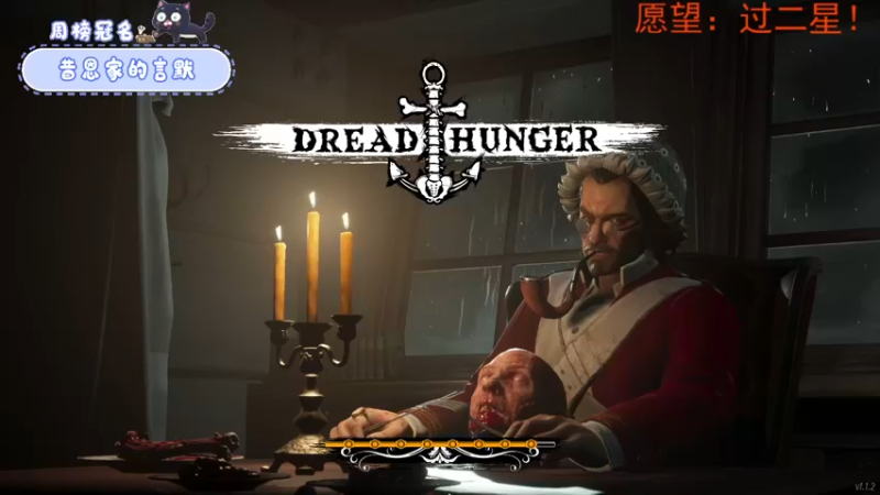 【2022-07-28 21点场】团团家的林小乐：（小奶团）开始破防！！