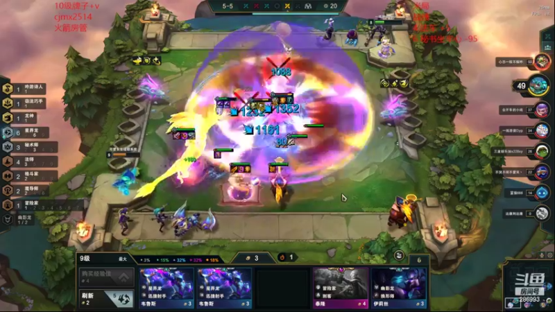 【2022-08-02 23点场】卑微小泽丶：小镜：今日化身刷米狂人