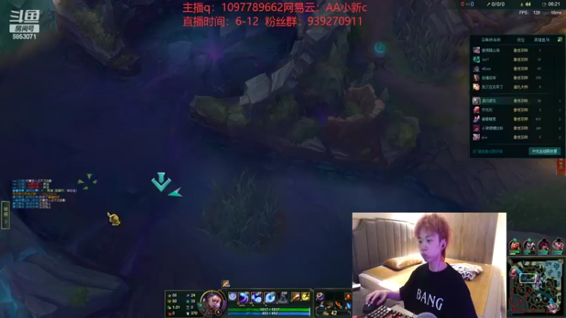 【2022-08-02 14点场】小新AAO：国服第一男枪 新出装教学