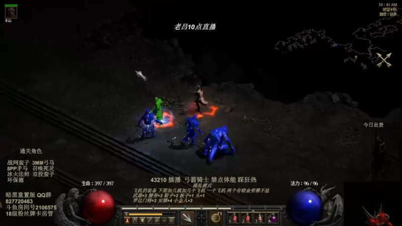 【2022-08-02 05点场】英雄吕布：物理弓箭骑士禁体能