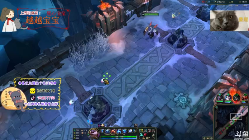 【2022-08-02 01点场】哦呦orz：(小奶团)知了知了