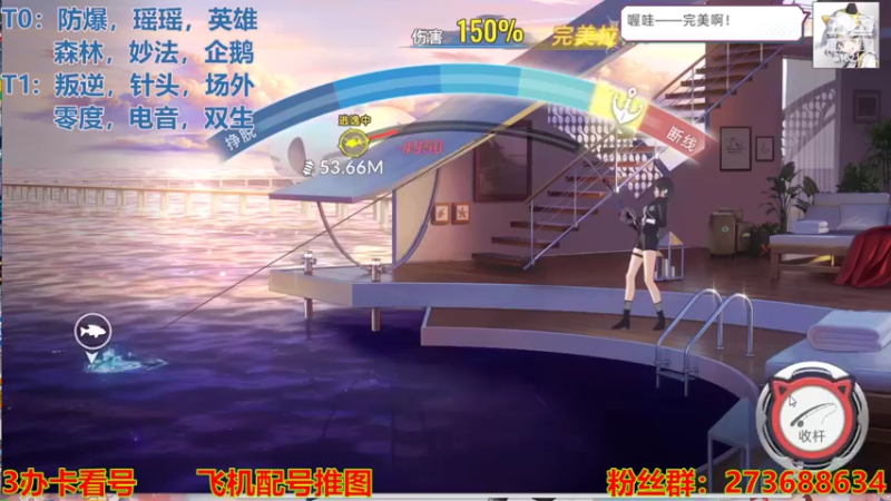 【2022-07-30 17点场】樱花丶君：十层已过，帮看号帮推图